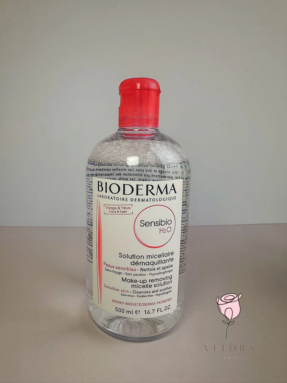 میسلار واتر صورتی بایودرما