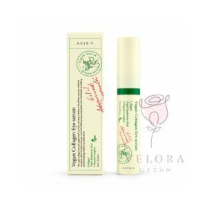 سرم دور چشم AXIS-Y Vegan Collagen Eye Serum
